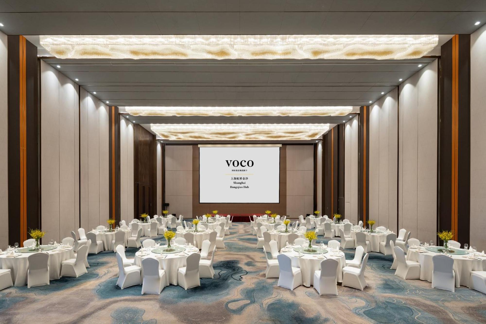 Voco Shanghai Hongqiao Hub By Ihg - 20 Mins Drive To Shanghai Hongqiao Int'L Airport And Necc Jiading Dış mekan fotoğraf